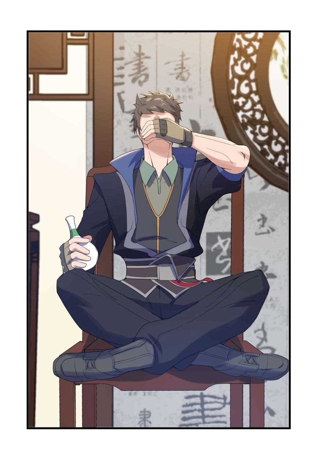 Super Warrior in Another World ทหารเซียนไปหาเมียที่ต่างโลก (กำลังแปลอยู่) ตอนที่ 9 หน้า 17