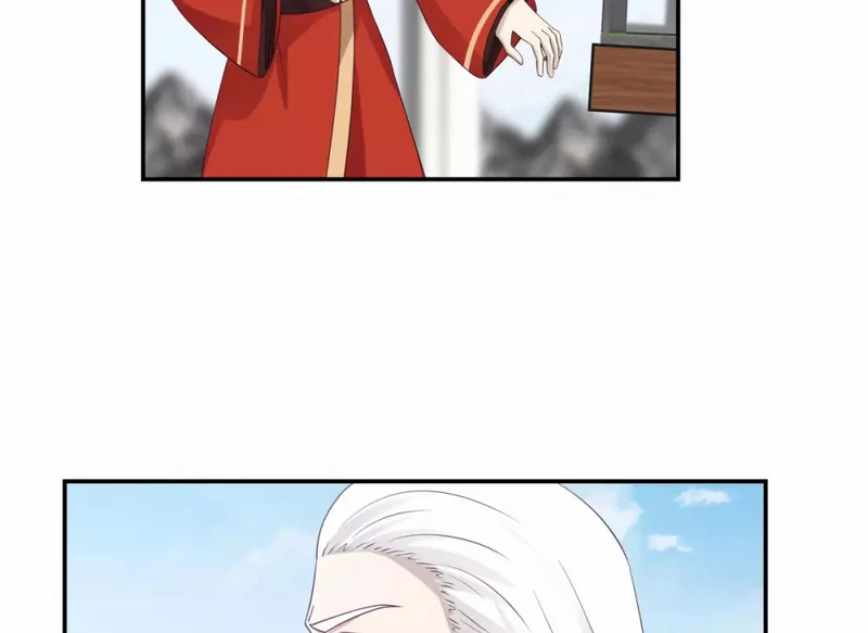 Chaos Alchemist (วิบัติการณ์เทพเซียนโอสถ) ตอนที่ 134 หน้า 20