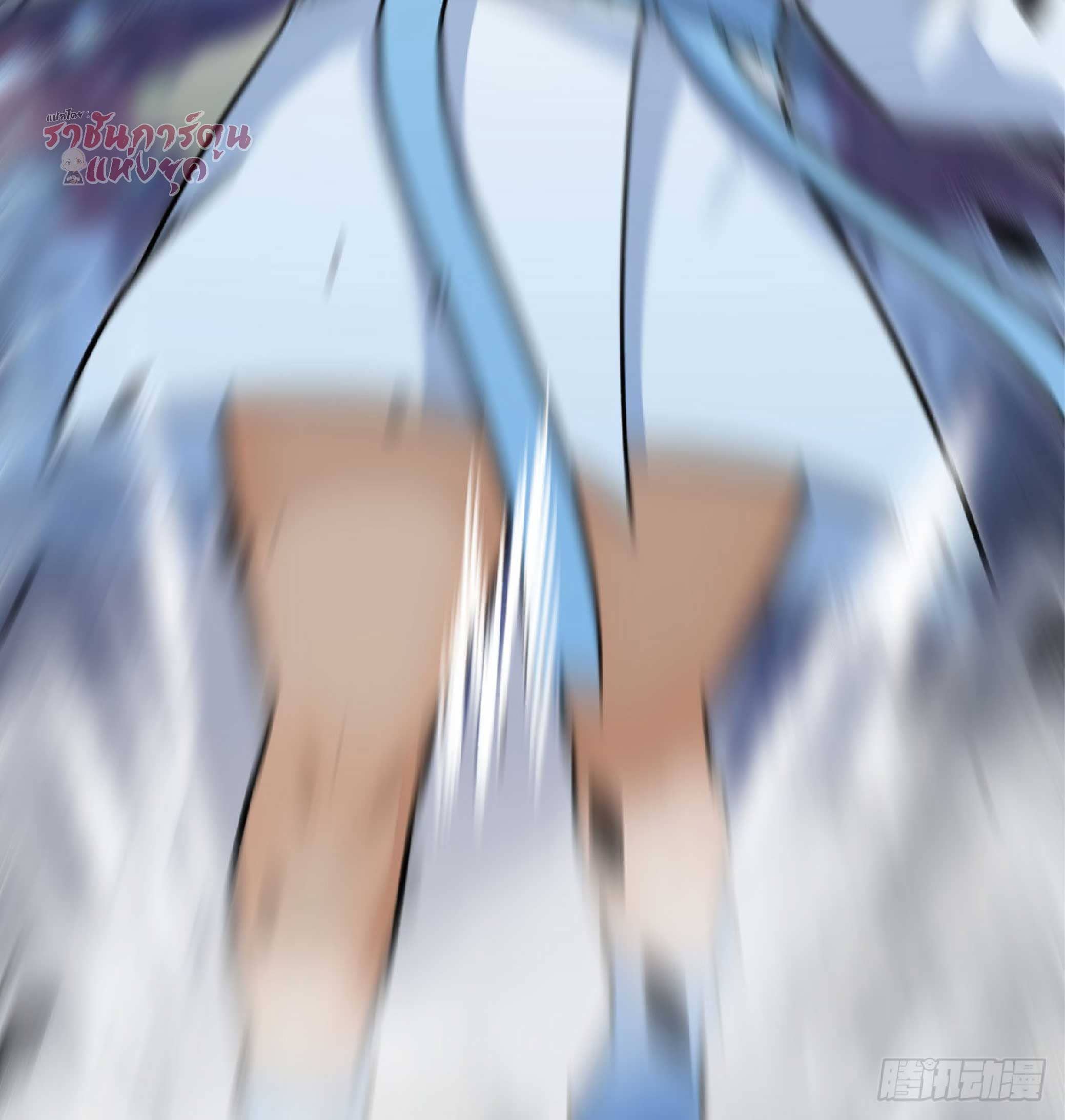 จู่ๆวิชาฟื้นฟูก็ไร้เทียมทานซะงั้น ! ตอนที่ 1 หน้า 102