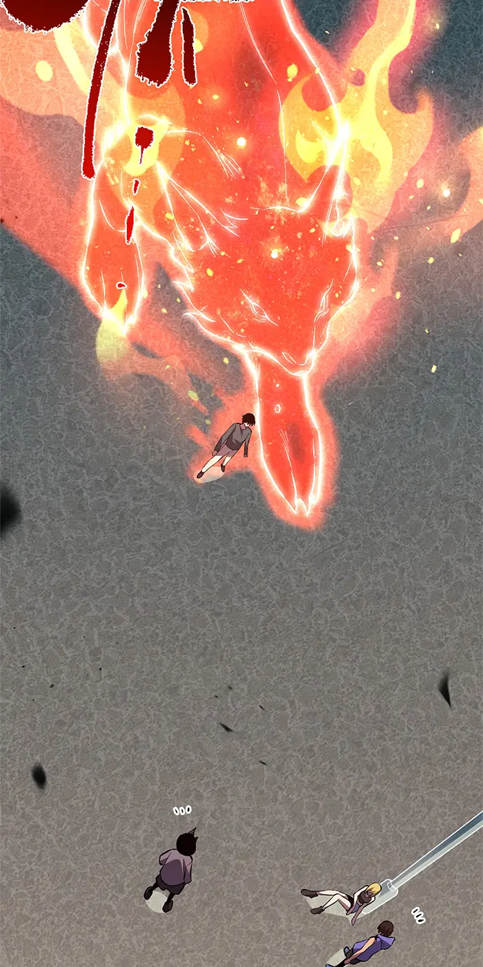 [ชนจีน] เทพอสูรเบฮีมอธ - Demon God of Apocalyptic Behemoth ตอนที่ 17 หน้า 11