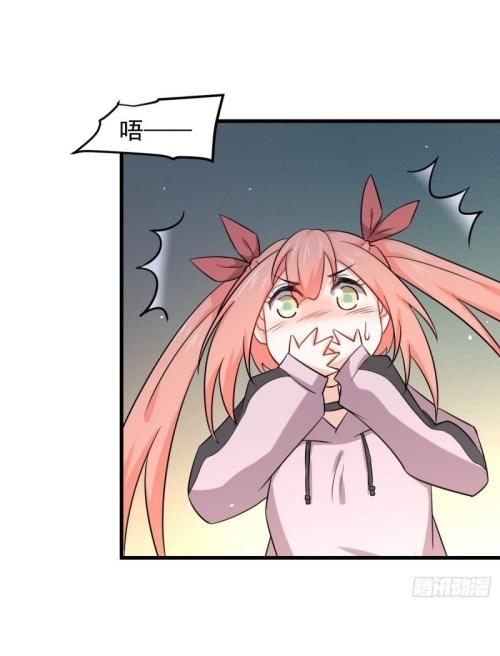 Immortal Swordsman in The Reverse World ข้าเซียนกระบี่ไม่เกาะสตรี ตอนที่ 122 หน้า 6