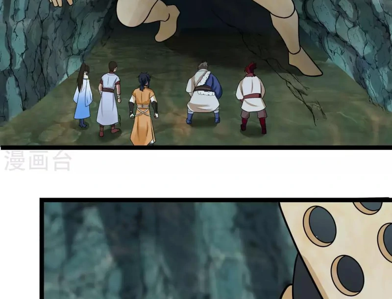 Chaos Alchemist (วิบัติการณ์เทพเซียนโอสถ) ตอนที่ 114 หน้า 18