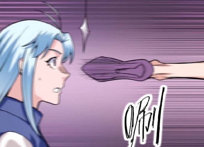 การกลับมาของผู้ปกครองอาณาจักรอมตะ  ชนจีน ตอนที่ 3 หน้า 28