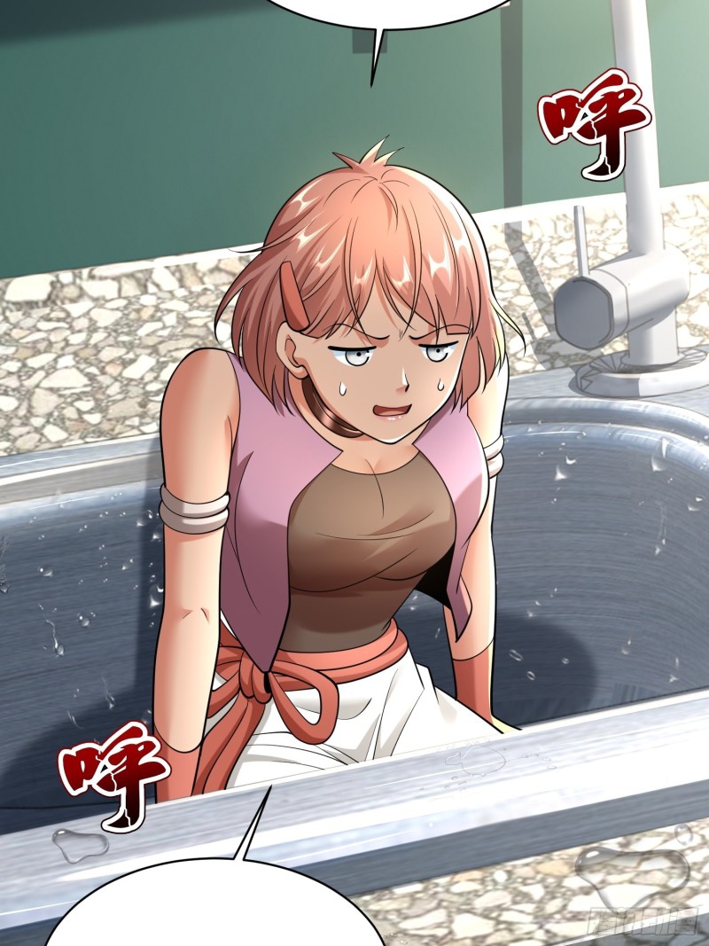 อยู่ๆฉันก็กลายเป็นผู้ไร้เทียมทานในโลกเซียน ตอนที่ 7 หน้า 69