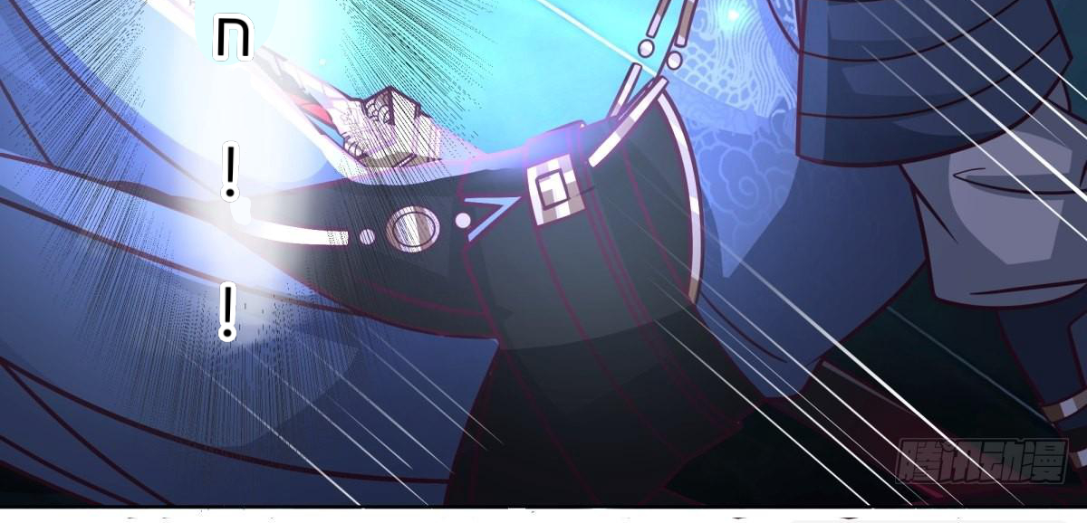 หนังสือปราบปีศาจ ตอนที่ 1 หน้า 64