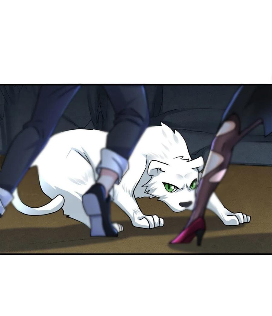 อยู่ดีดีผมก็เป็นลูกเขยราชามังกร ตอนที่ 65 หน้า 4