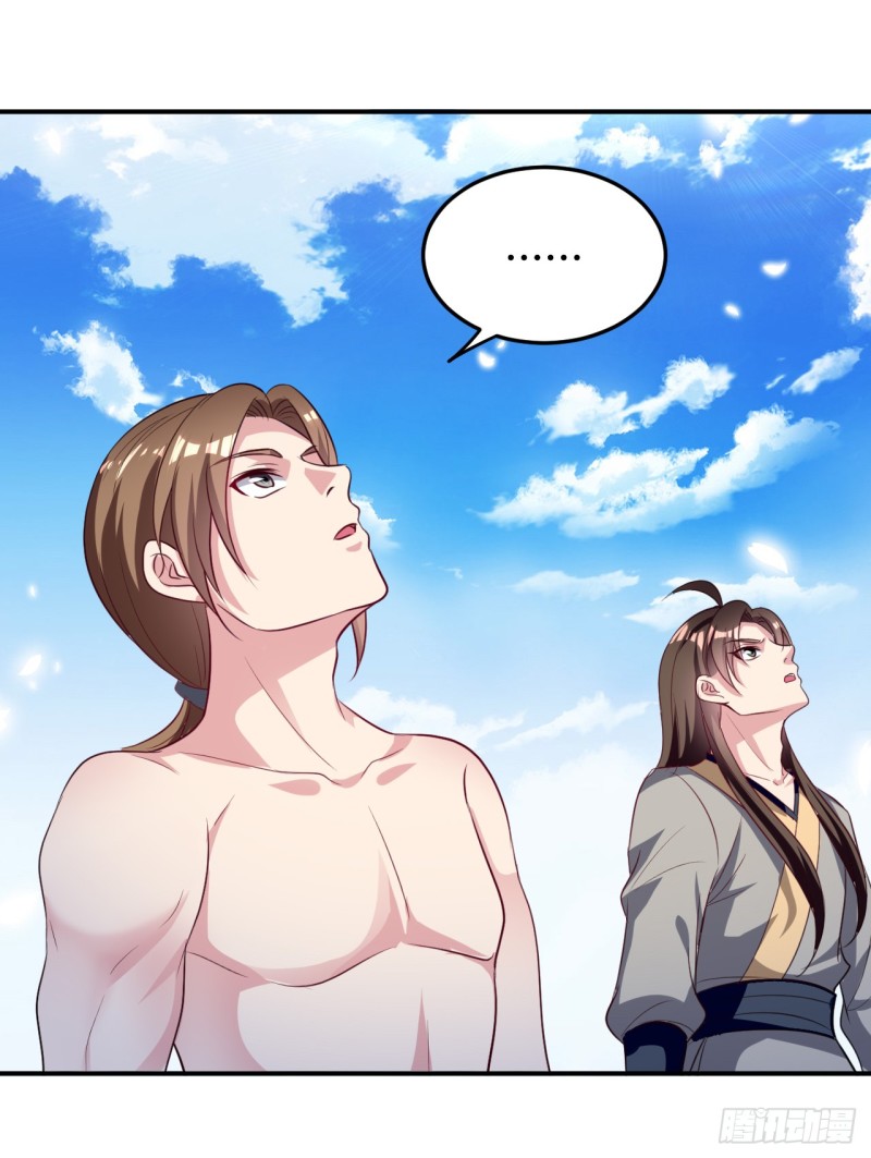 The ultimate son-in-law from different world ตอนที่ 32 หน้า 17