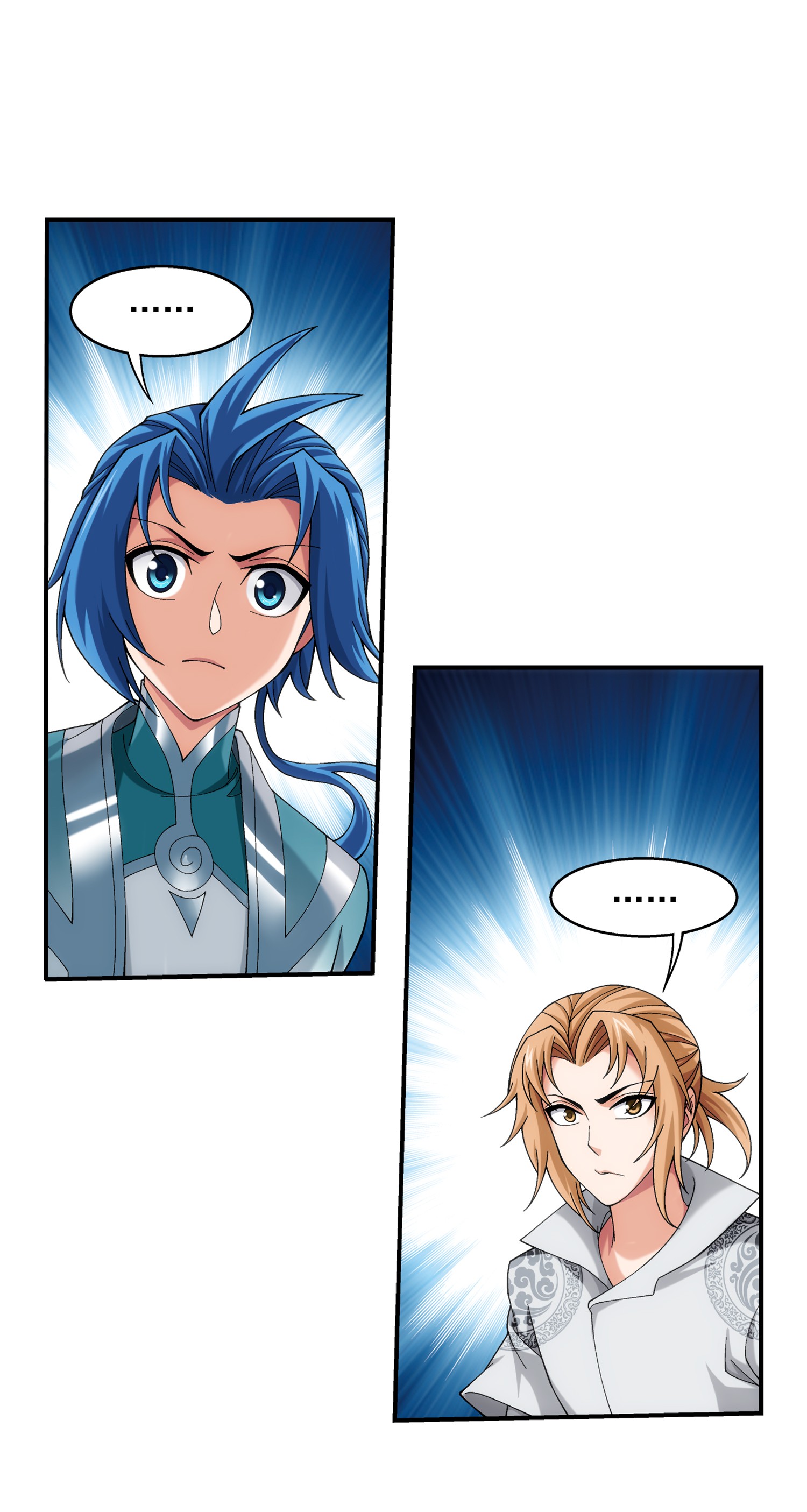 Da Zhu Zai ศึกปรมาจารย์สะท้านฟ้า (ชนจีน) ตอนที่ 313 หน้า 29