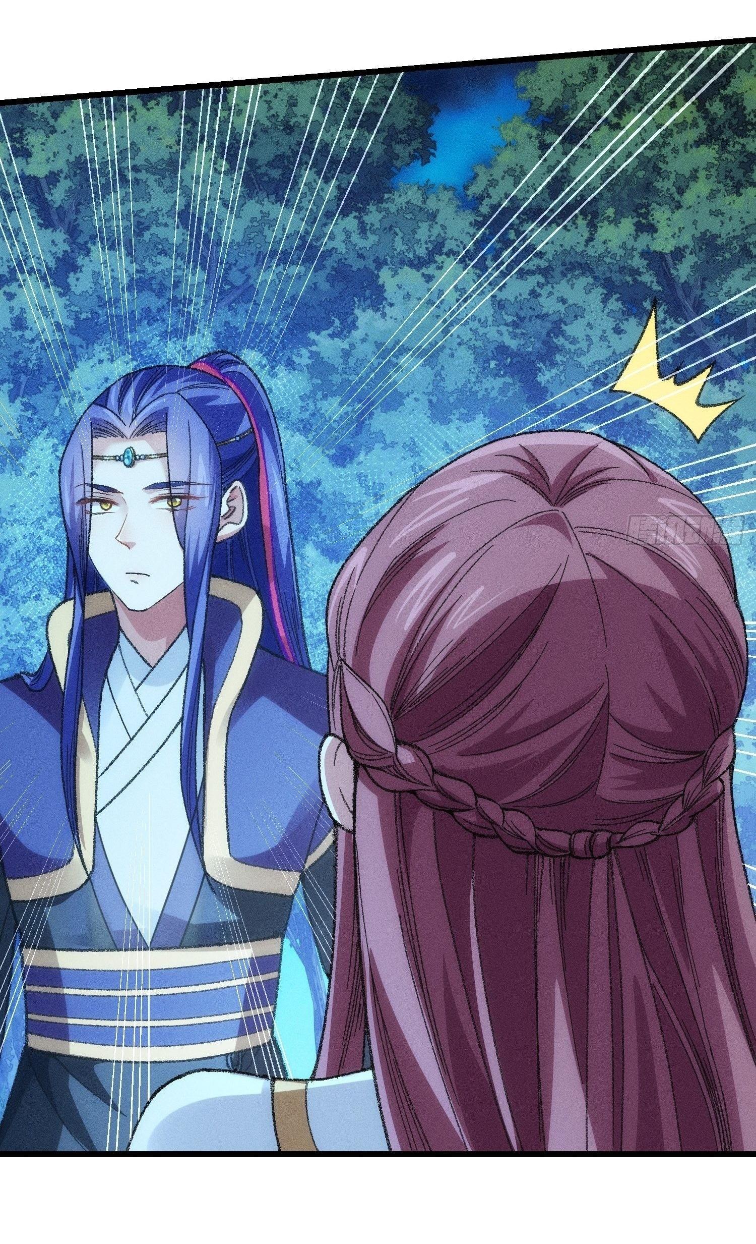 ข้าแค่ไม่เล่นไพ่ตามเกม ตอนที่ 22 หน้า 24