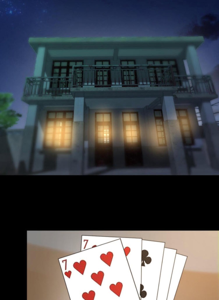 ย้อนเวลา 1983 กลับไปเป็นเศรษฐี ตอนที่ 8 หน้า 3