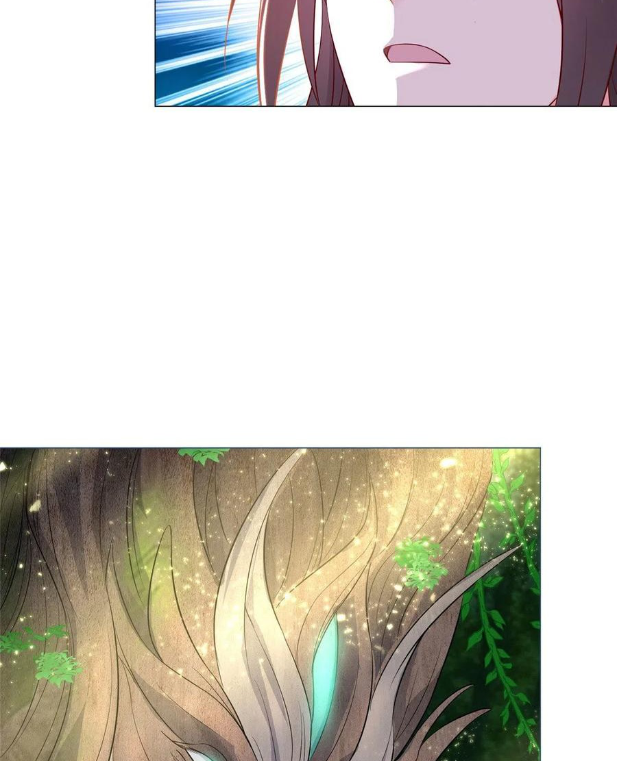 (ชนจีน) Dragon Master (จูหมิง นักรบเซียนมังกร) ตอนที่ 47 หน้า 40