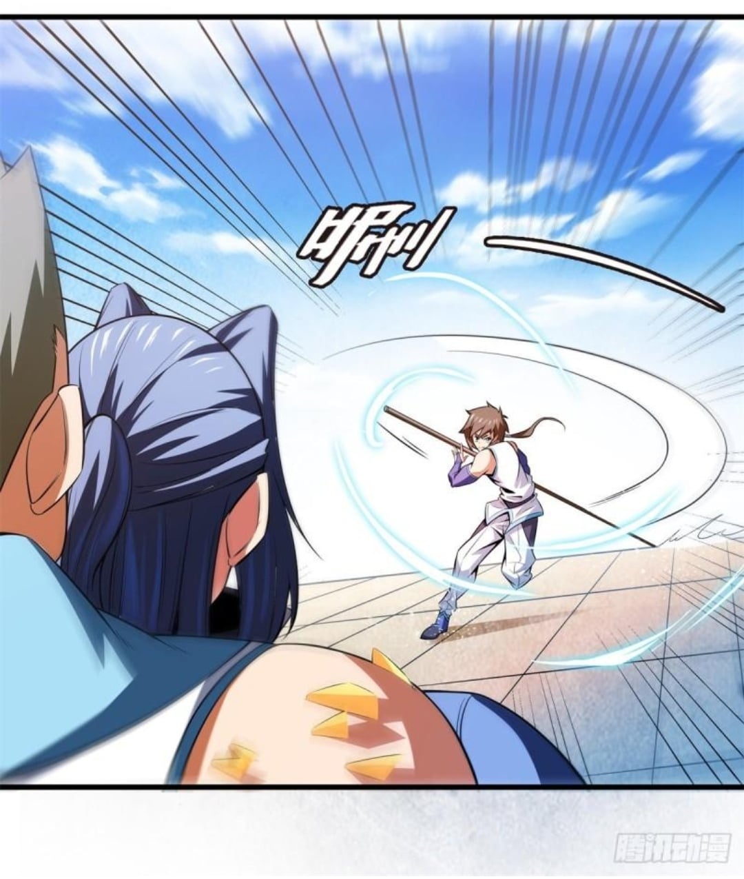 Library Of Heaven's Path ตอนที่ 131 หน้า 21