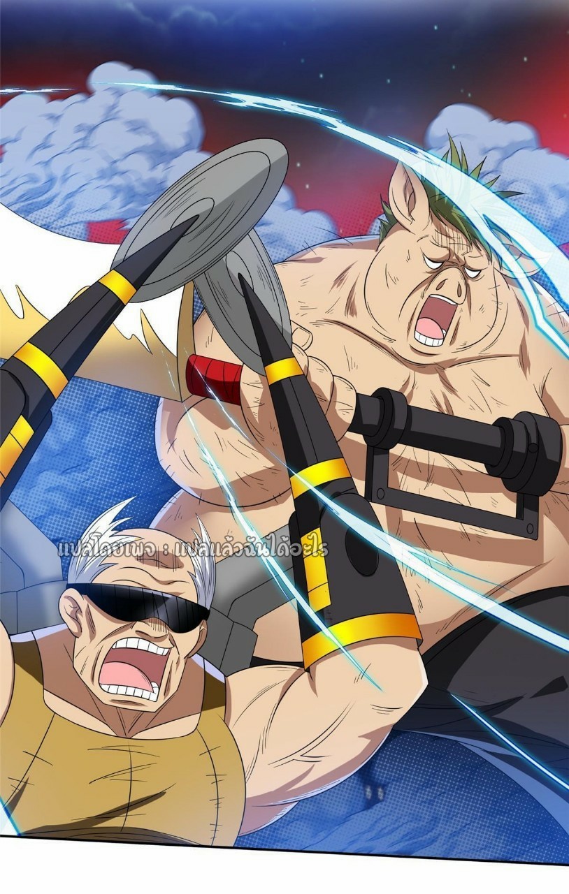 การเกิดใหม่ของพระเจ้ากับระบบผลาญเงินสุดกาว ตอนที่ 120 หน้า 18