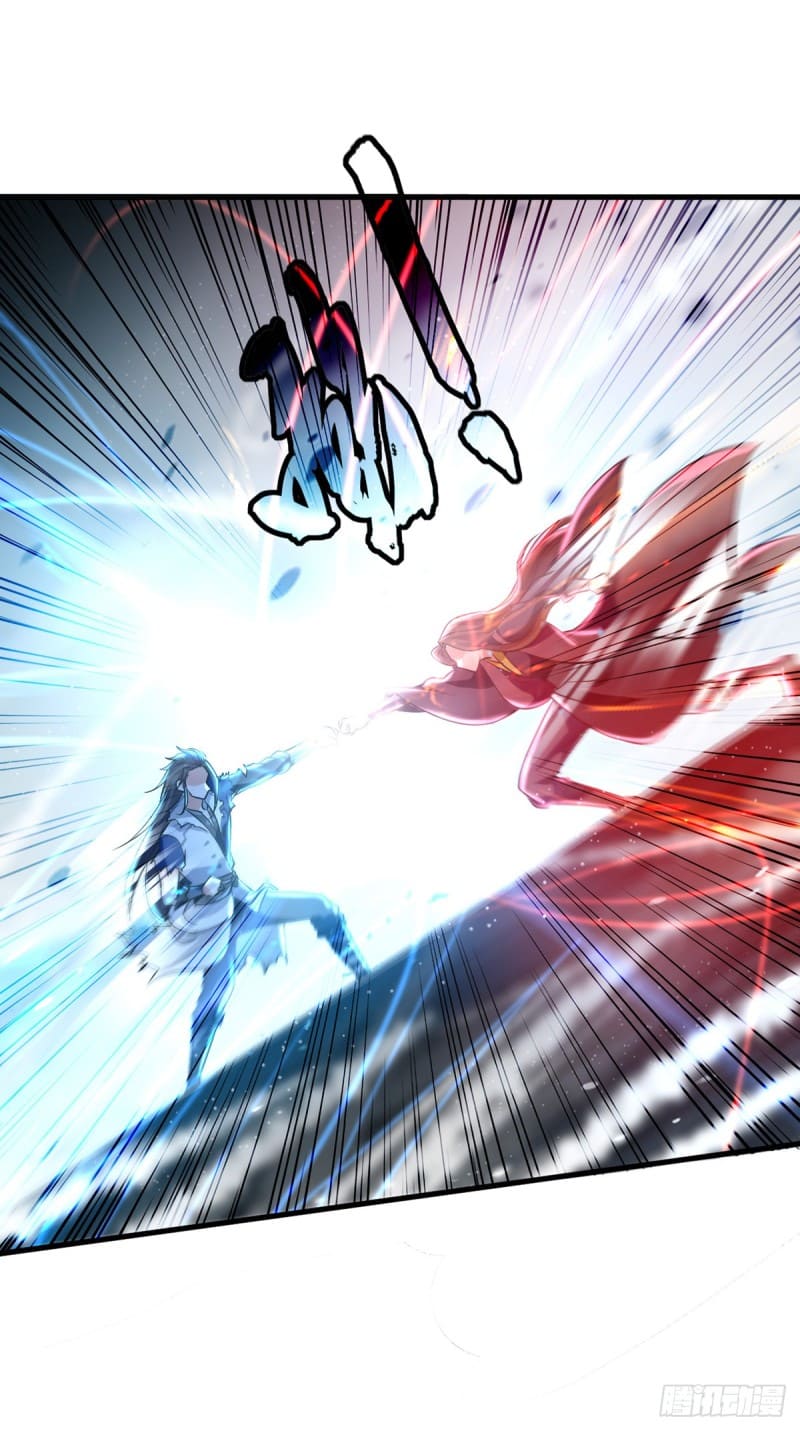 Peerless Martial Spirit ตอนที่ 29 หน้า 9