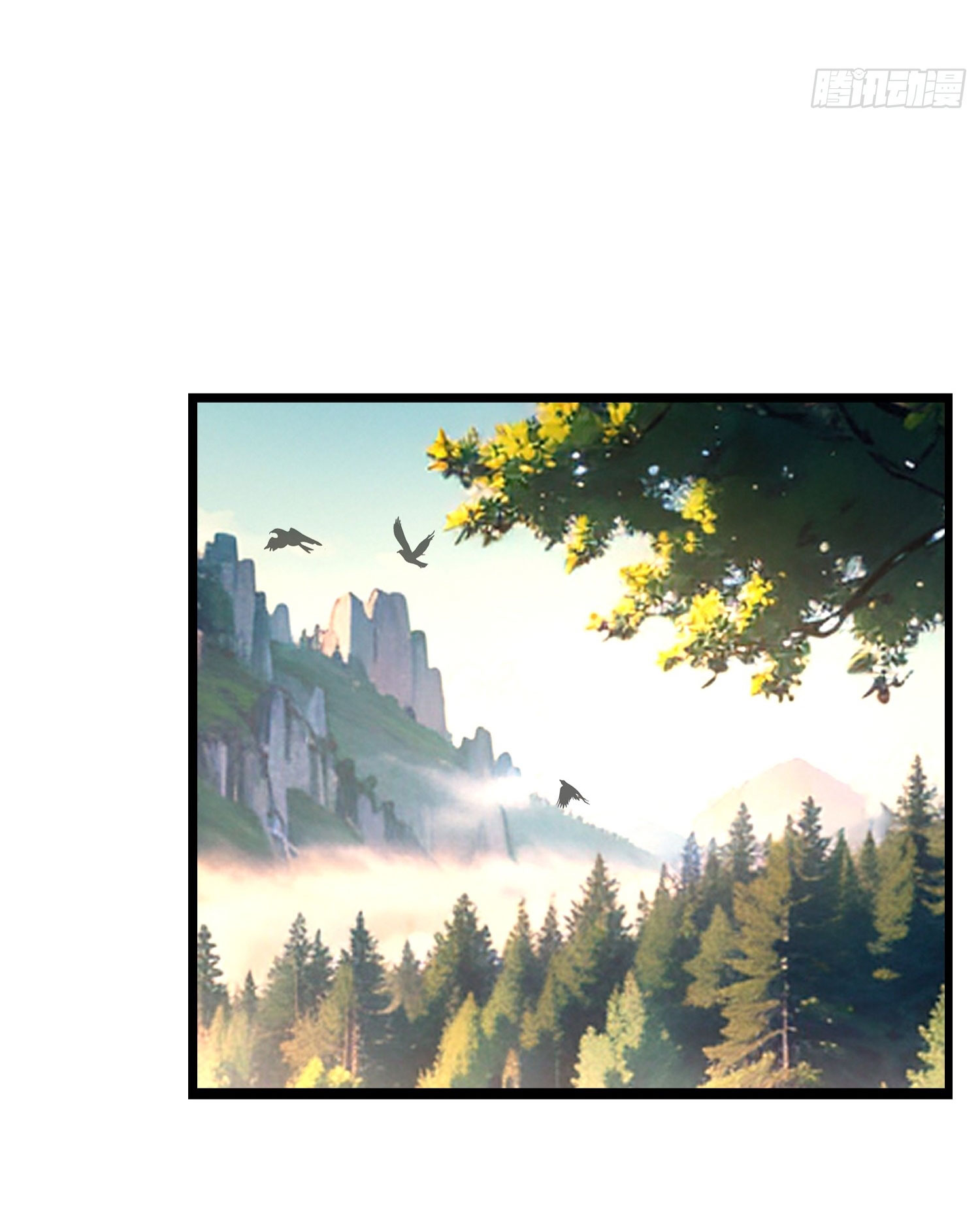 สู่การเป็นเทพแห่งหนองน้ำ ตอนที่ 4 หน้า 55