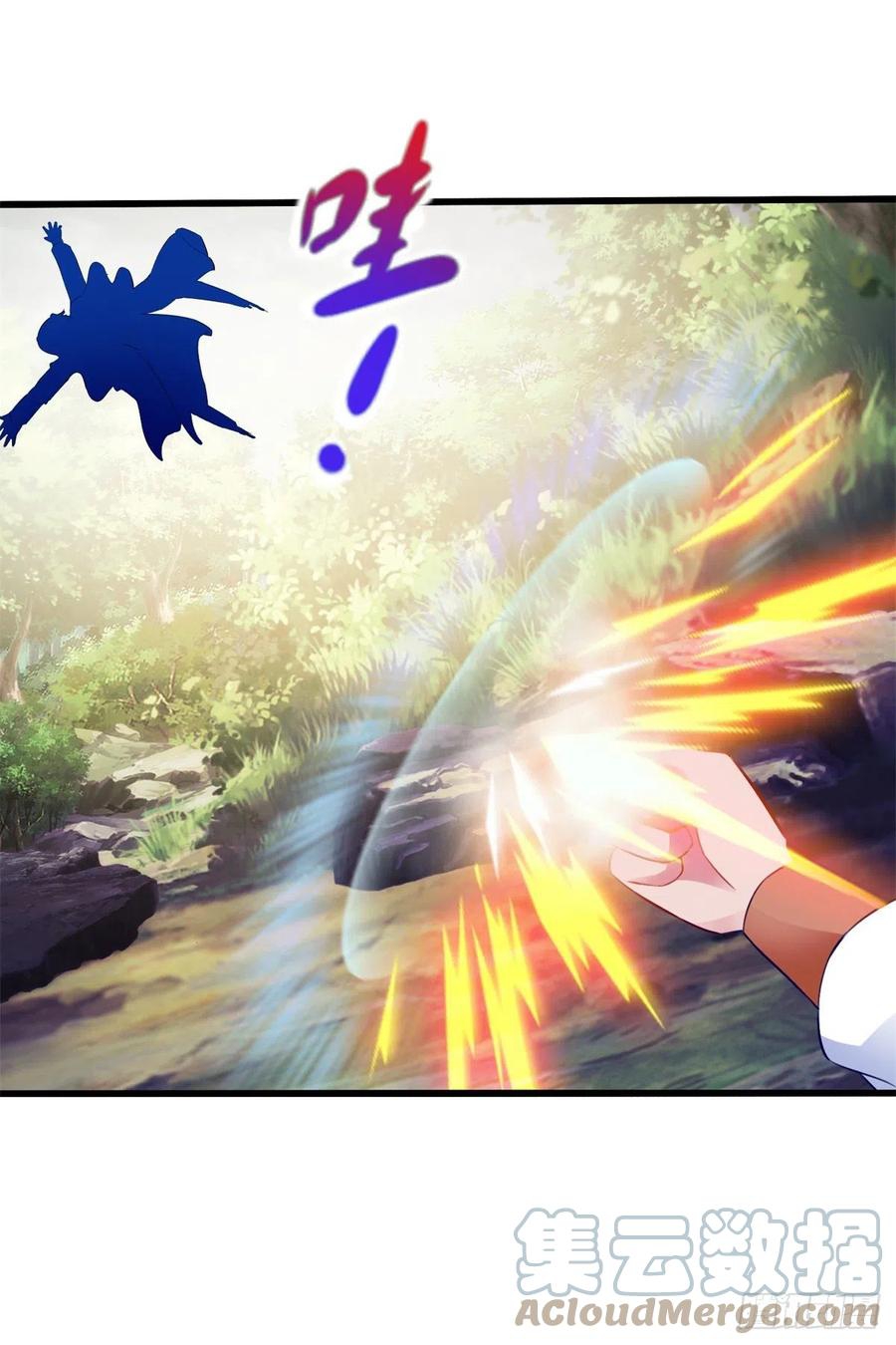 จักรพรรดิวิญญาณศักดิ์สิทธิ์ (ทันจีน) ตอนที่ 139 หน้า 11