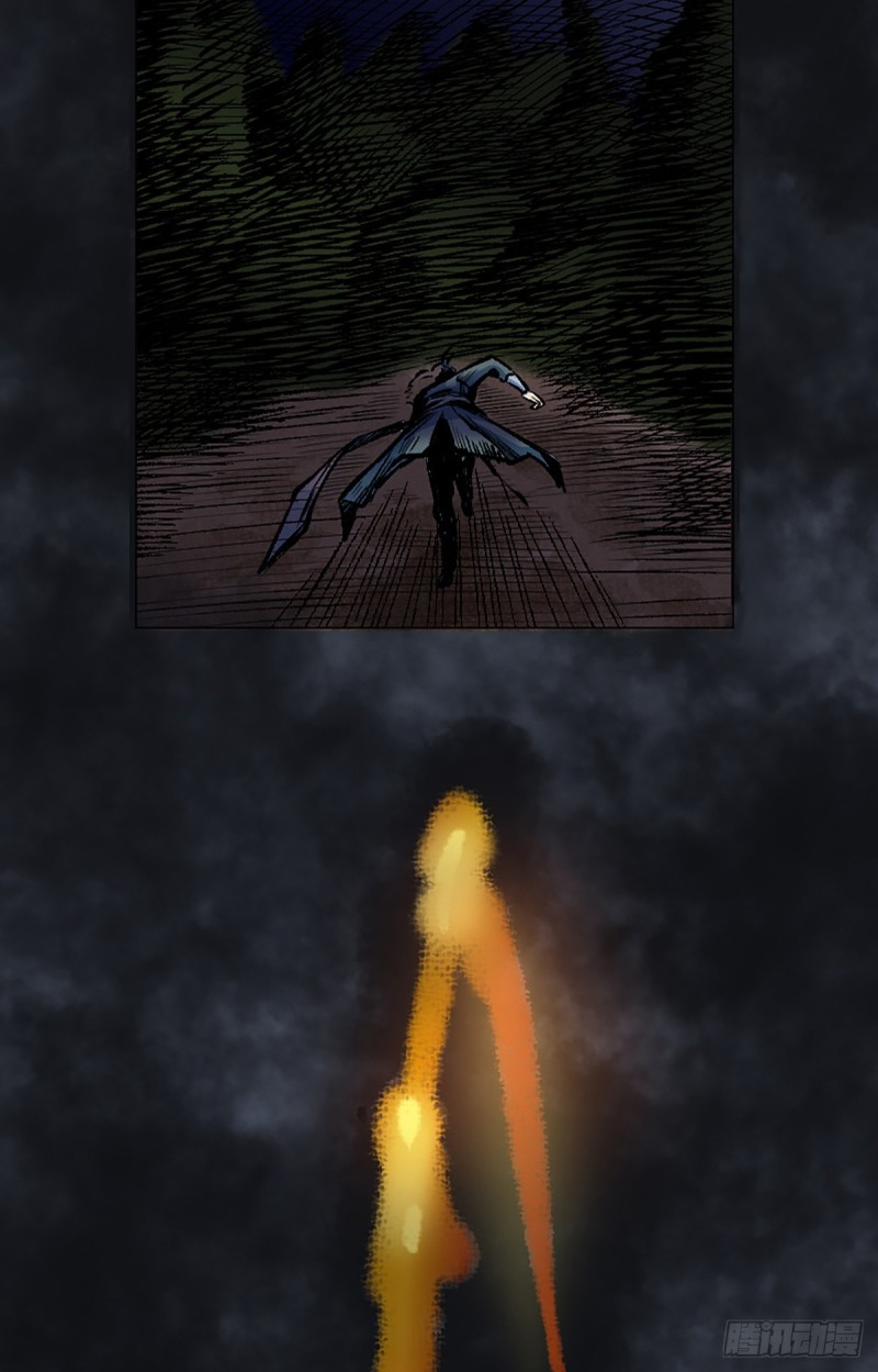 นักล่าปีศาจมือฉกรรจ์ ตอนที่ 8 หน้า 6