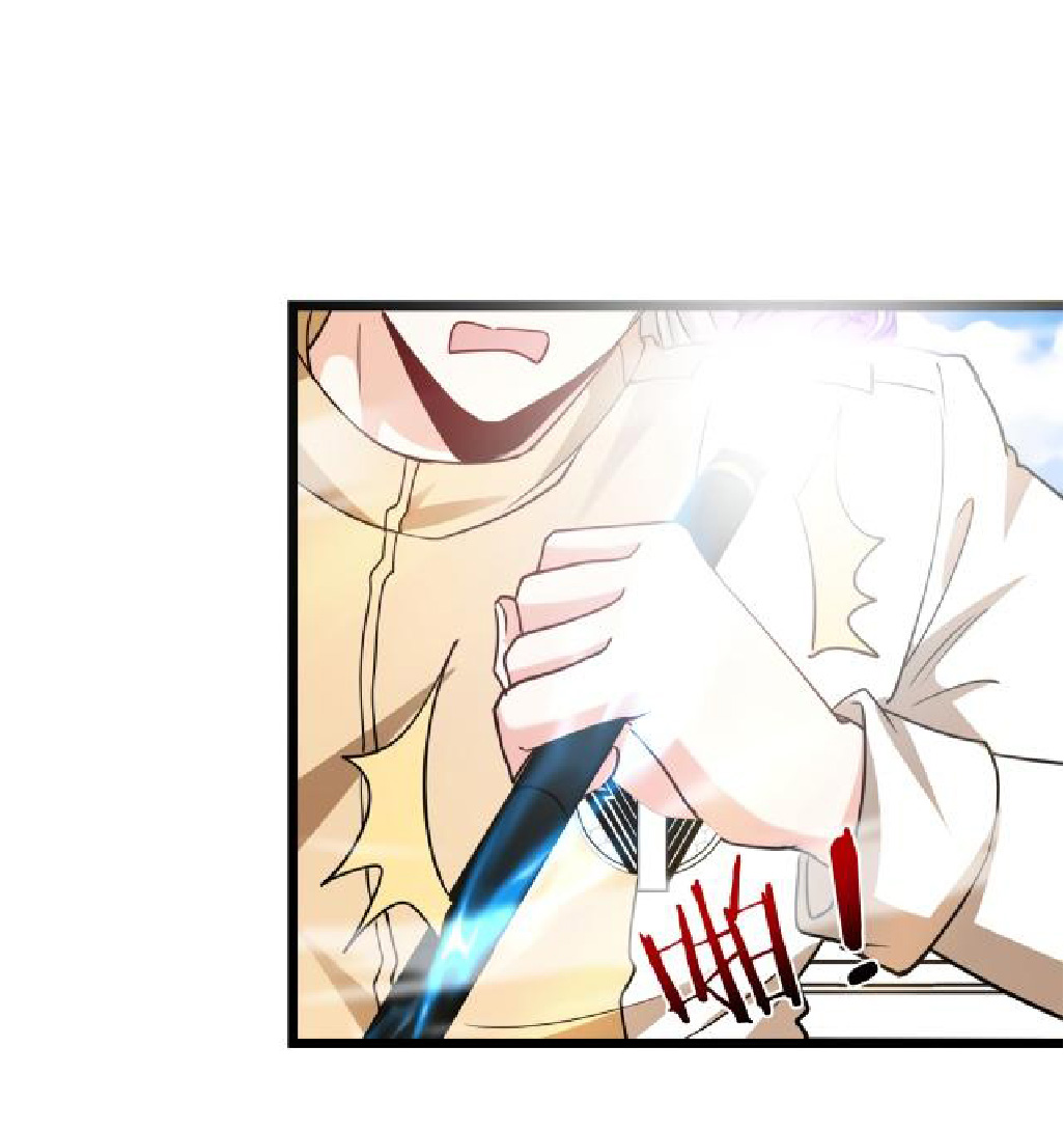 Super god system  ระบบสุดเทพ ตอนที่ 101 หน้า 13