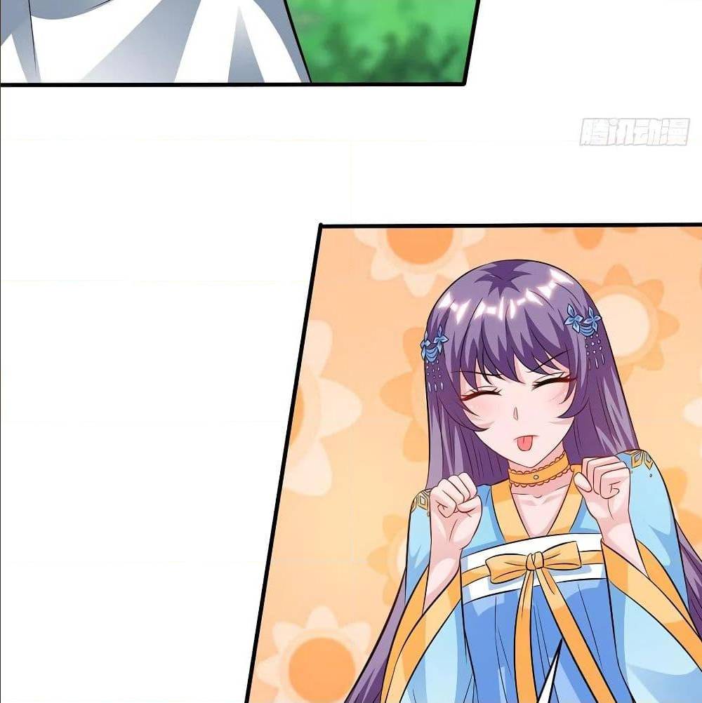 Dominate The Three Realms ตอนที่ 111 หน้า 5