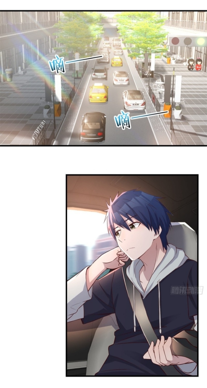 My sister is a famous star – พี่สาวฉันเป็นดาราดัง ตอนที่ 13 หน้า 2