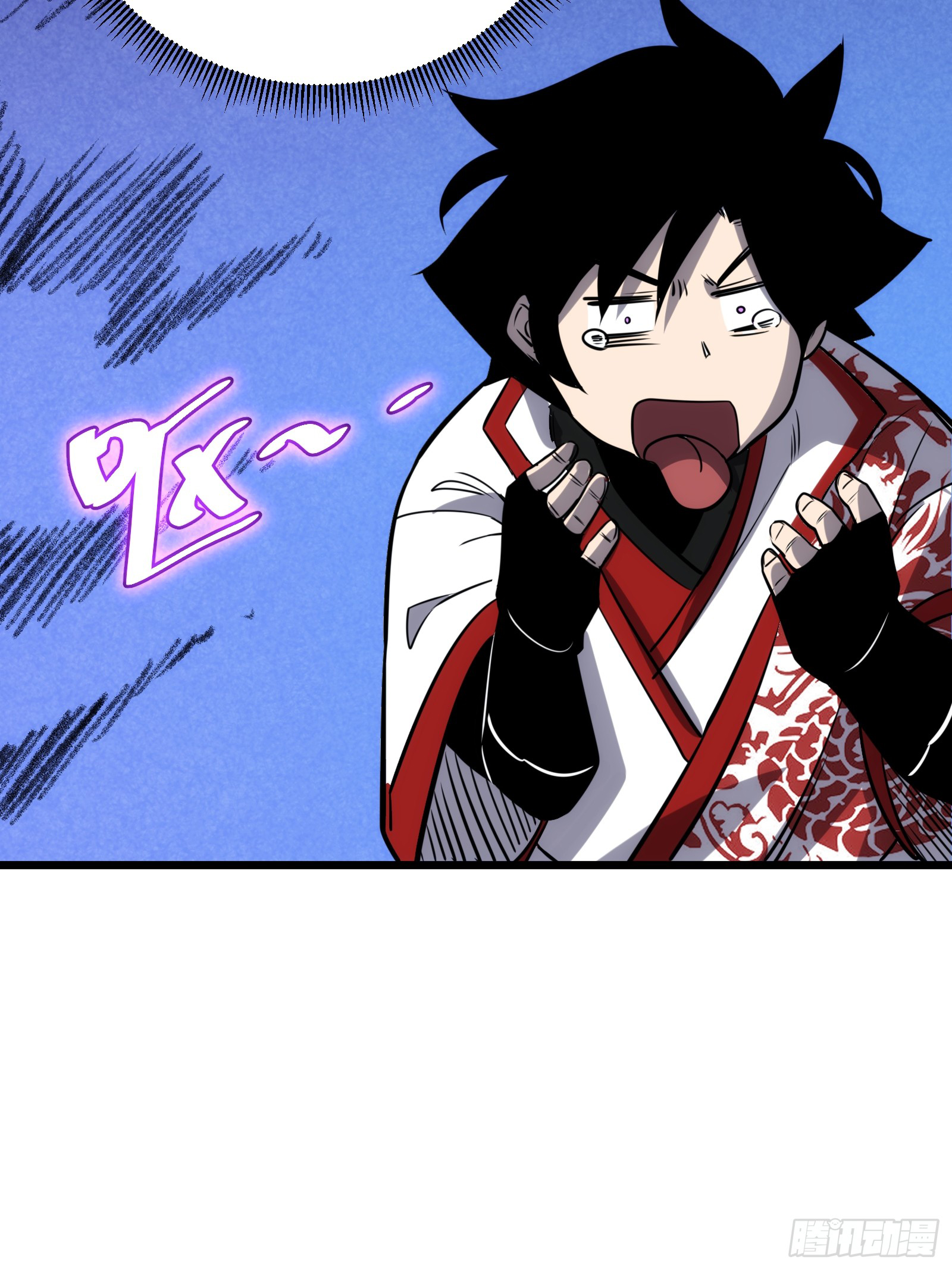 บังคับใจตัวเองก็ไร้เทียมทานได้ ตอนที่ 65 หน้า 69