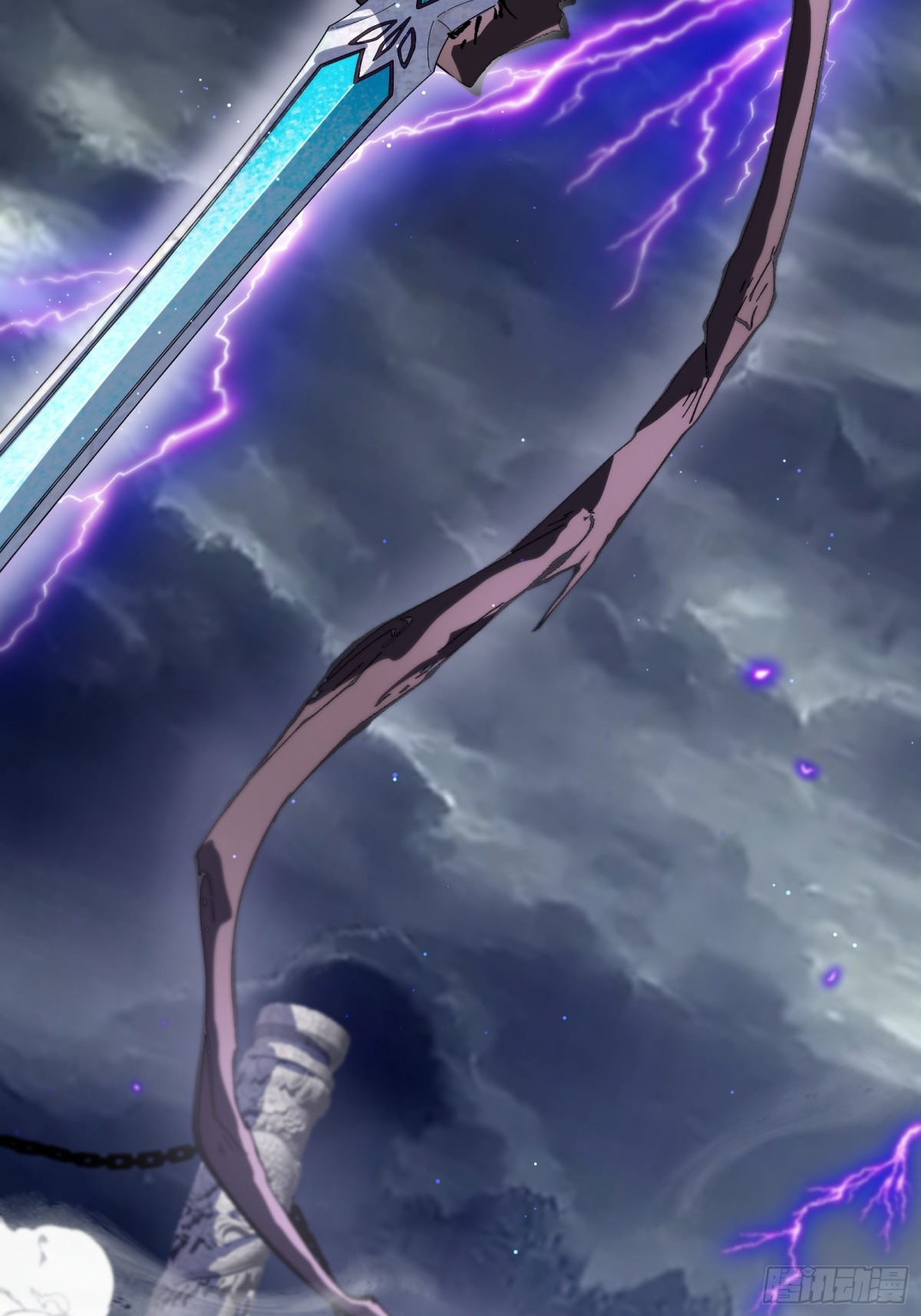 ตัวแปรจุติ ตอนที่ 100 หน้า 31