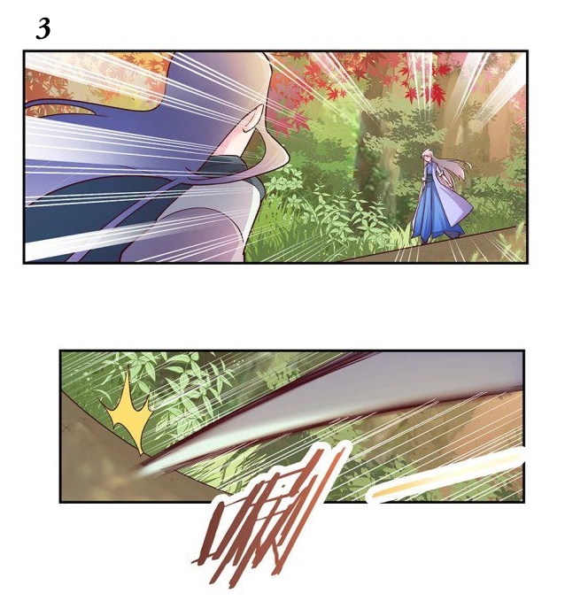 Above All Gods เทพยุทธเหนือเทวะ ตอนที่ 22 หน้า 4