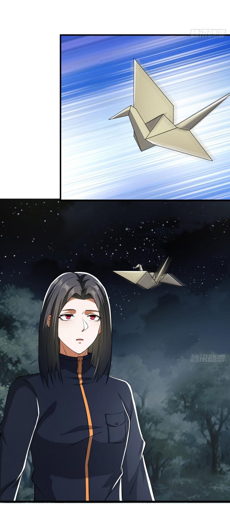 THE FIRST ORDER ตอนที่ 188 หน้า 33