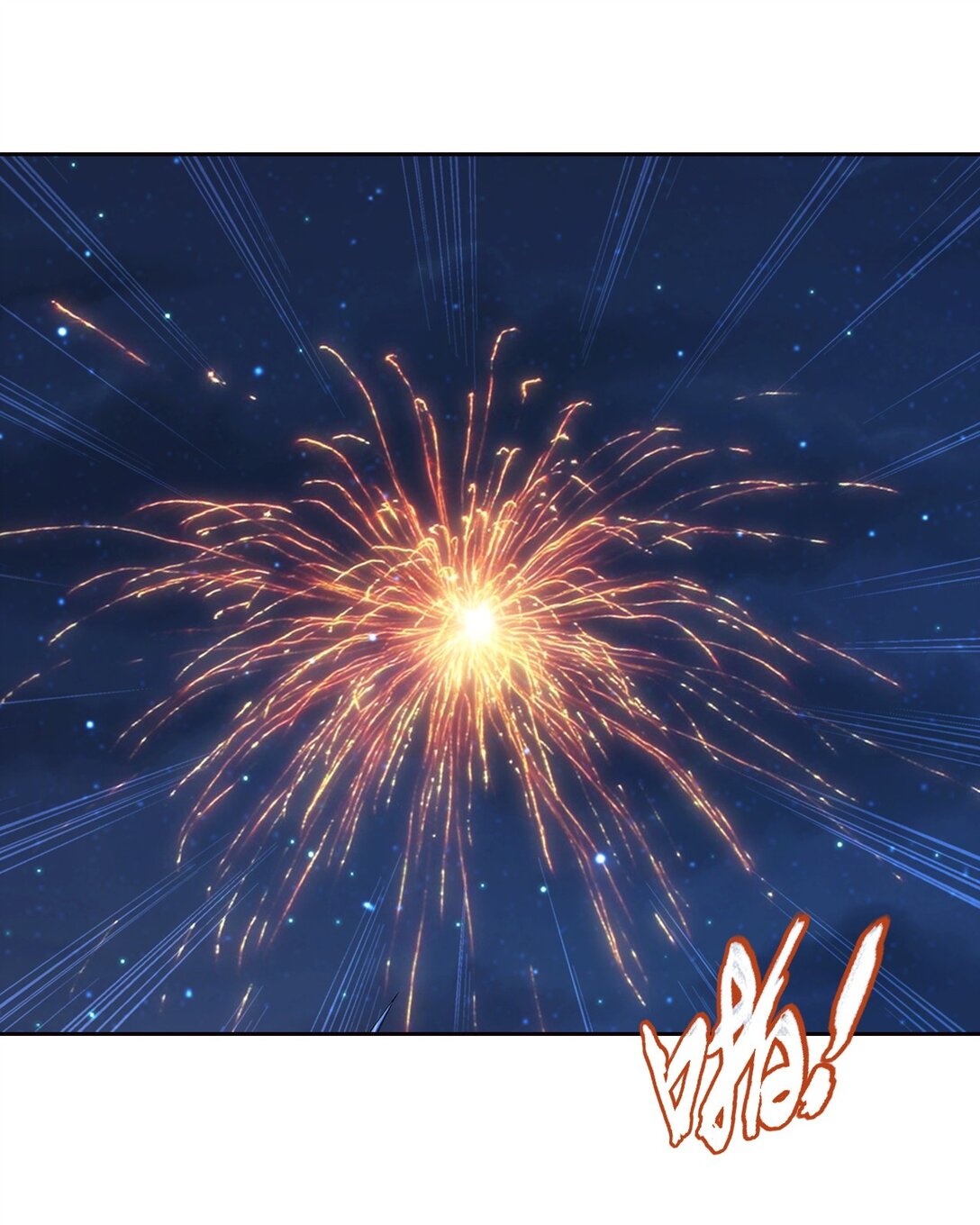 Da Zhu Zai ศึกปรมาจารย์สะท้านฟ้า (ชนจีน) ตอนที่ 372 หน้า 20