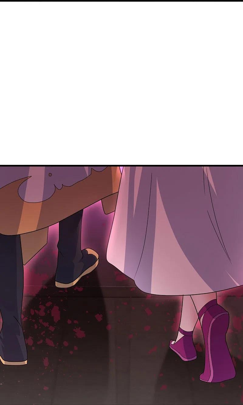 peerless battle spirit ตอนที่ 433 หน้า 20