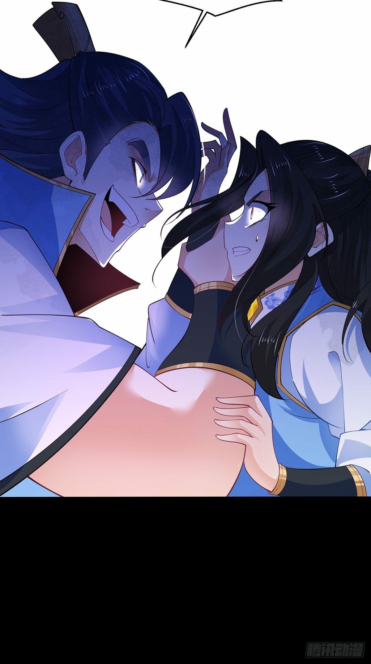 เทพกระบี่มรณะ (ชนจีน) ตอนที่ 36 หน้า 34