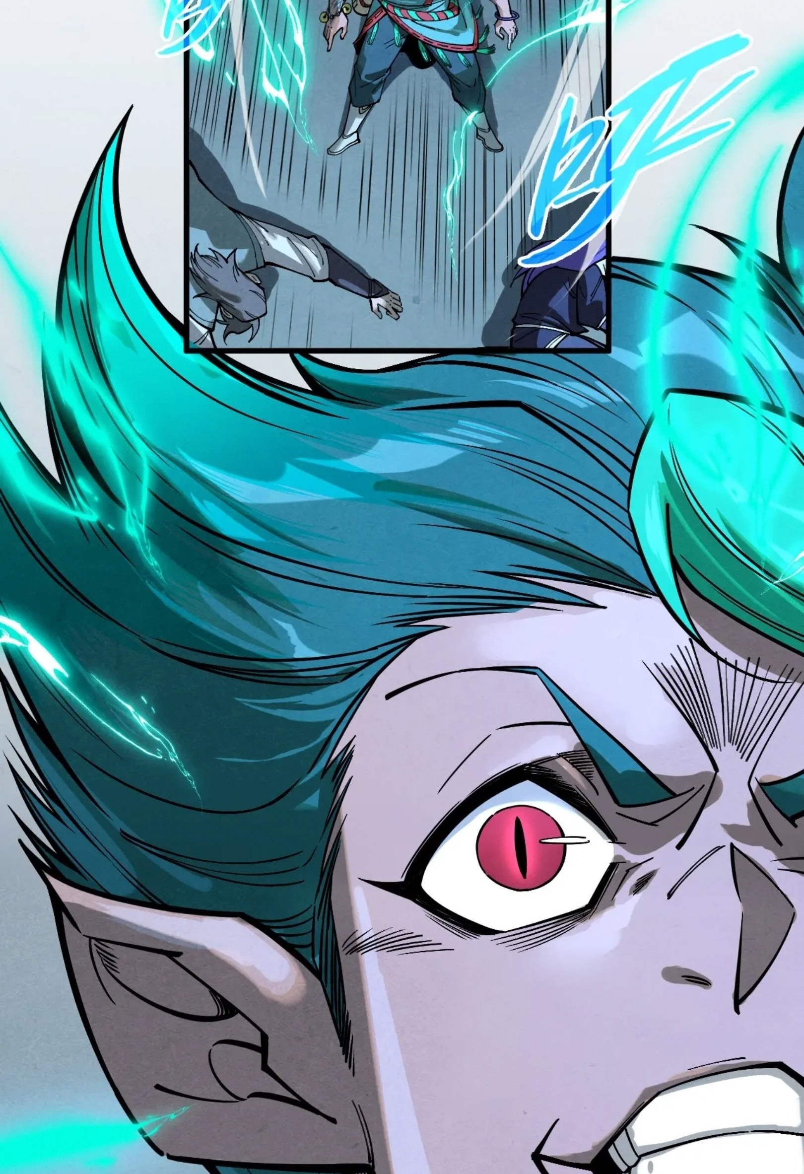 มหาเทพนิรันดร์กาล ตอนที่ 172 หน้า 29