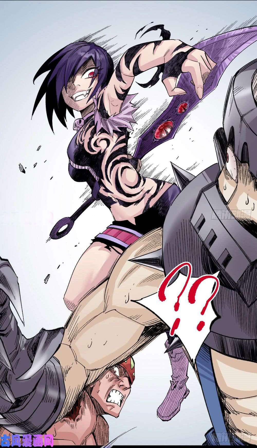 The doctor's Supremacy ตอนที่ 31 หน้า 6