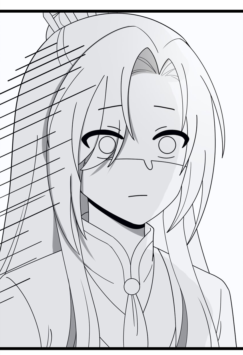 The lady is actually the future tyrant and empress จบ 50 ตอน ตอนที่ 24 หน้า 20
