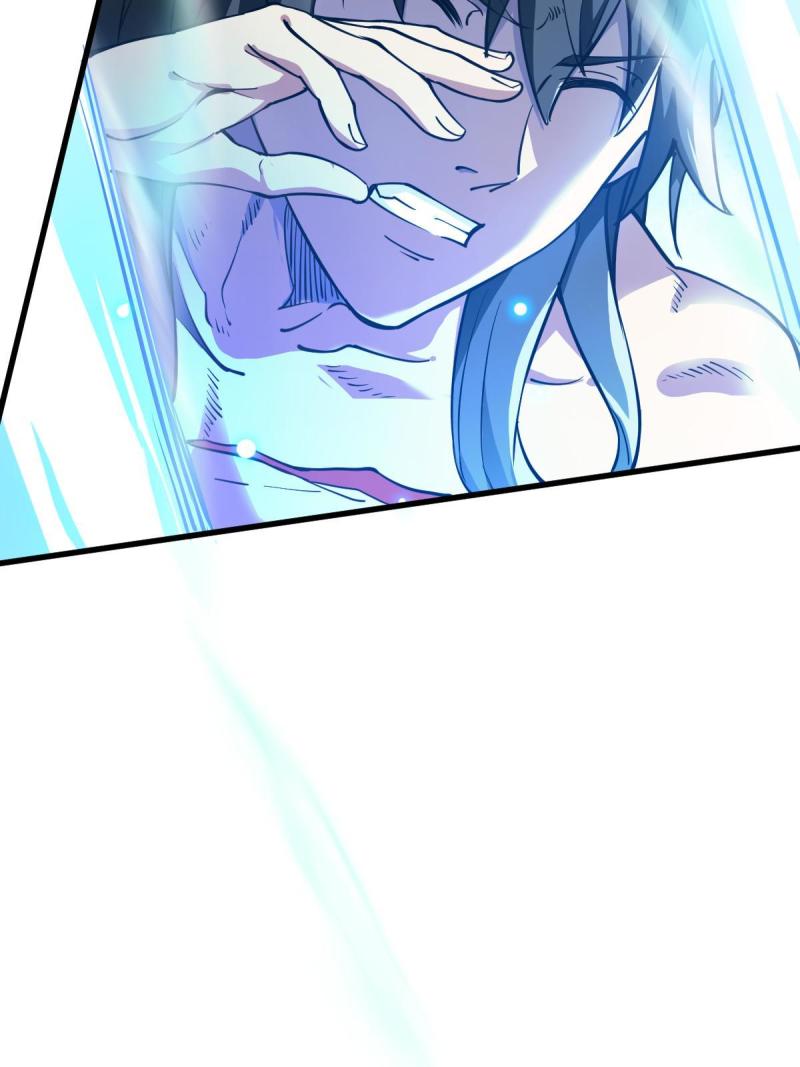 ข้ารอดพ้นจากทัณฑ์สวรรค์ 999 ครั้ง ตอนที่ 8 หน้า 75