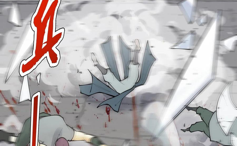 (จบ) Heavenly God Mnemonic (กำเนิดใหม่เทพวรยุทธตระกูลหยาง) ตอนที่ 133 หน้า 95