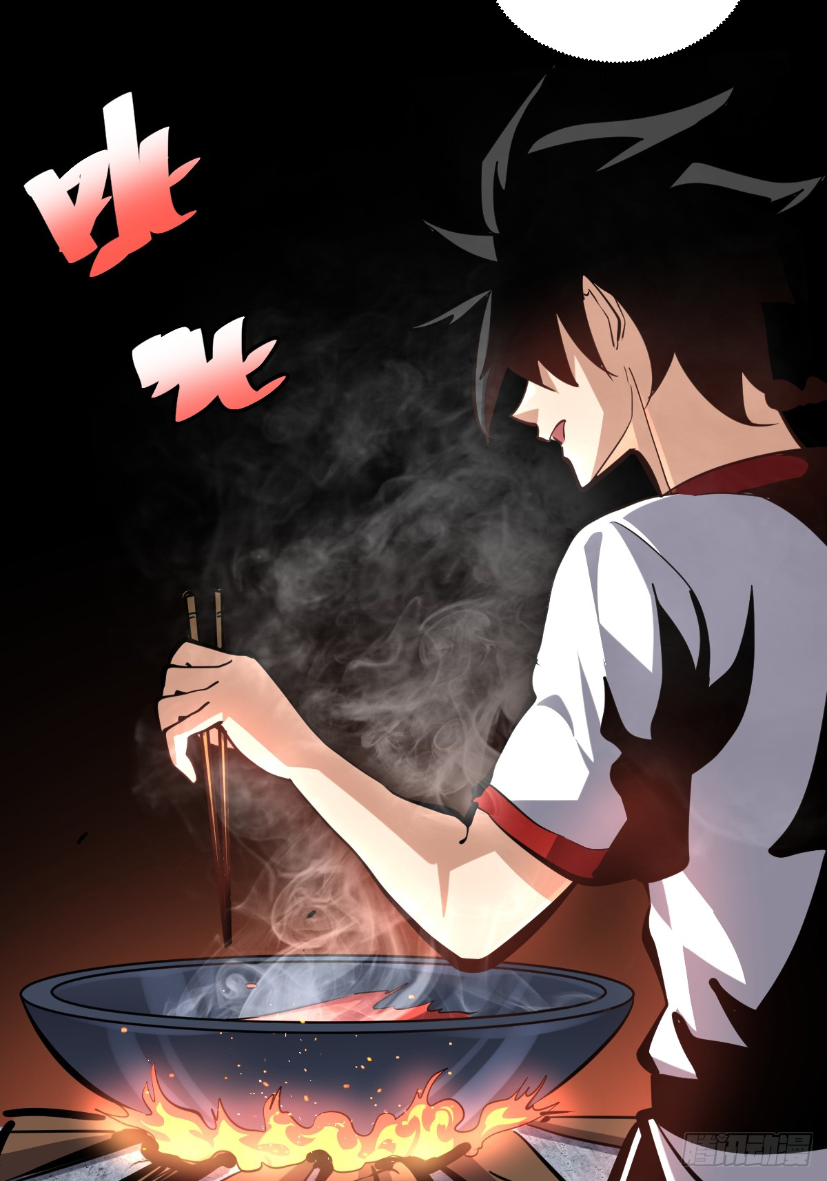 บังคับใจตัวเองก็ไร้เทียมทานได้ ตอนที่ 11 หน้า 38