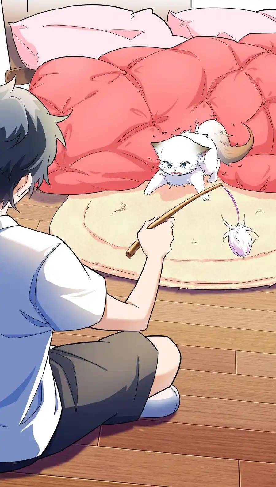 There Will Always Be Someone To Disturb My AFK Life ตอนที่ 20 หน้า 6