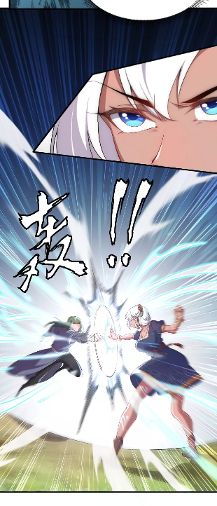 (ชนจีน) อาจารย์จอมวายร้ายกับลูกศิษย์ผู้อยู่ยงคงกระพัน ตอนที่ 5 หน้า 18