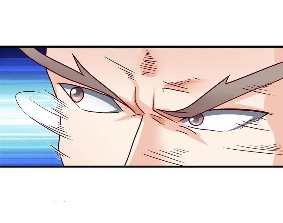 อยู่ดีดีผมก็เป็นลูกเขยราชามังกร ตอนที่ 87 หน้า 4