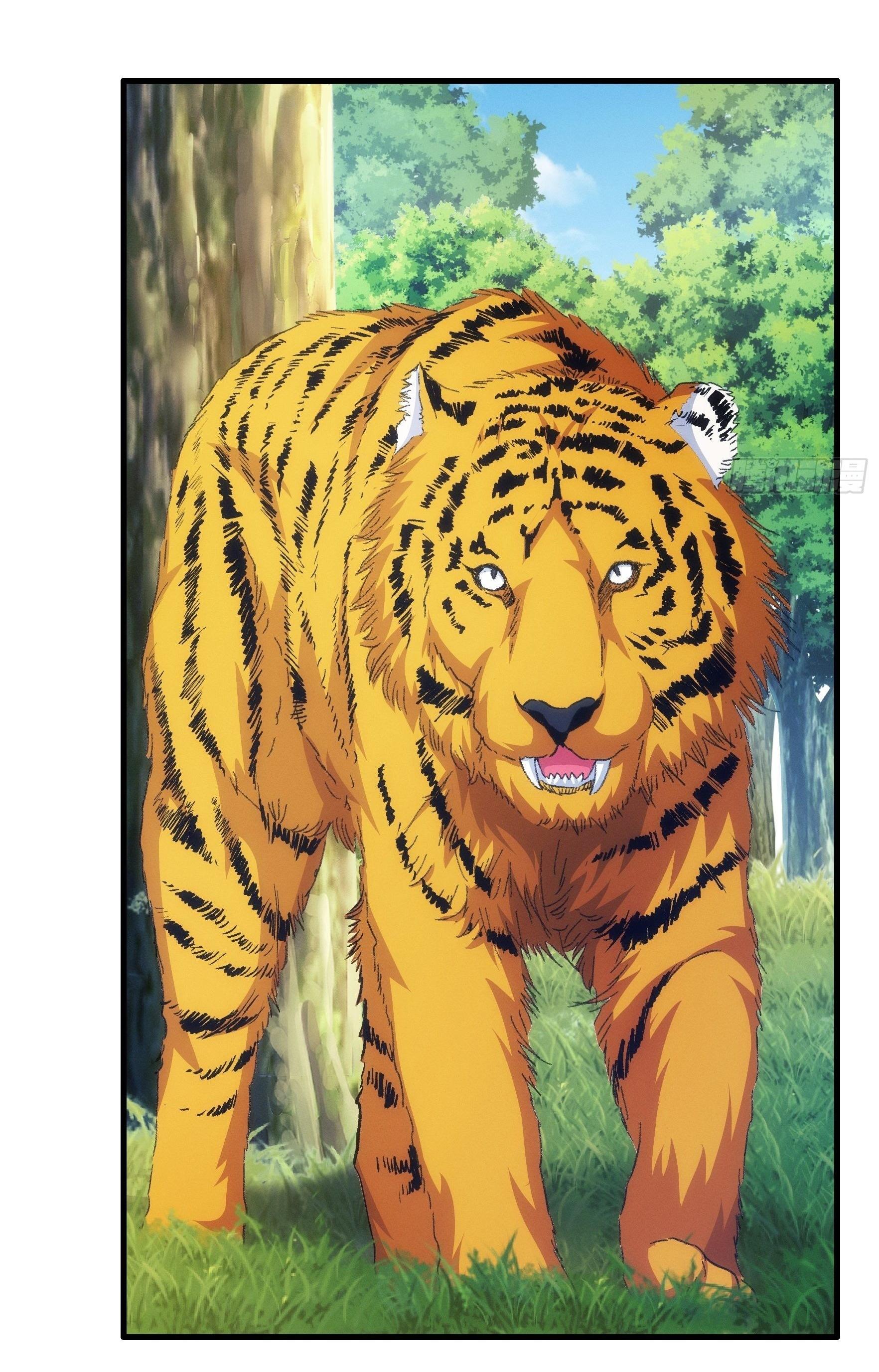 ข้าแค่ไม่เล่นไพ่ตามเกม ตอนที่ 23 หน้า 22