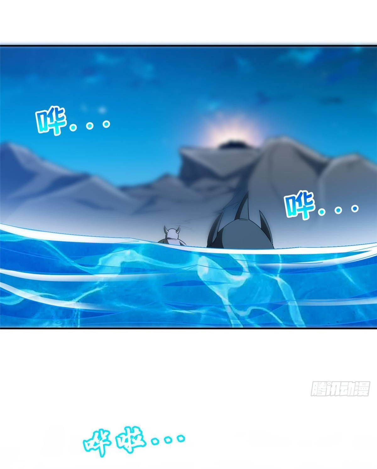 การเกิดใหม่ของพระเจ้ากับระบบผลาญเงินสุดกาว ตอนที่ 209 หน้า 25