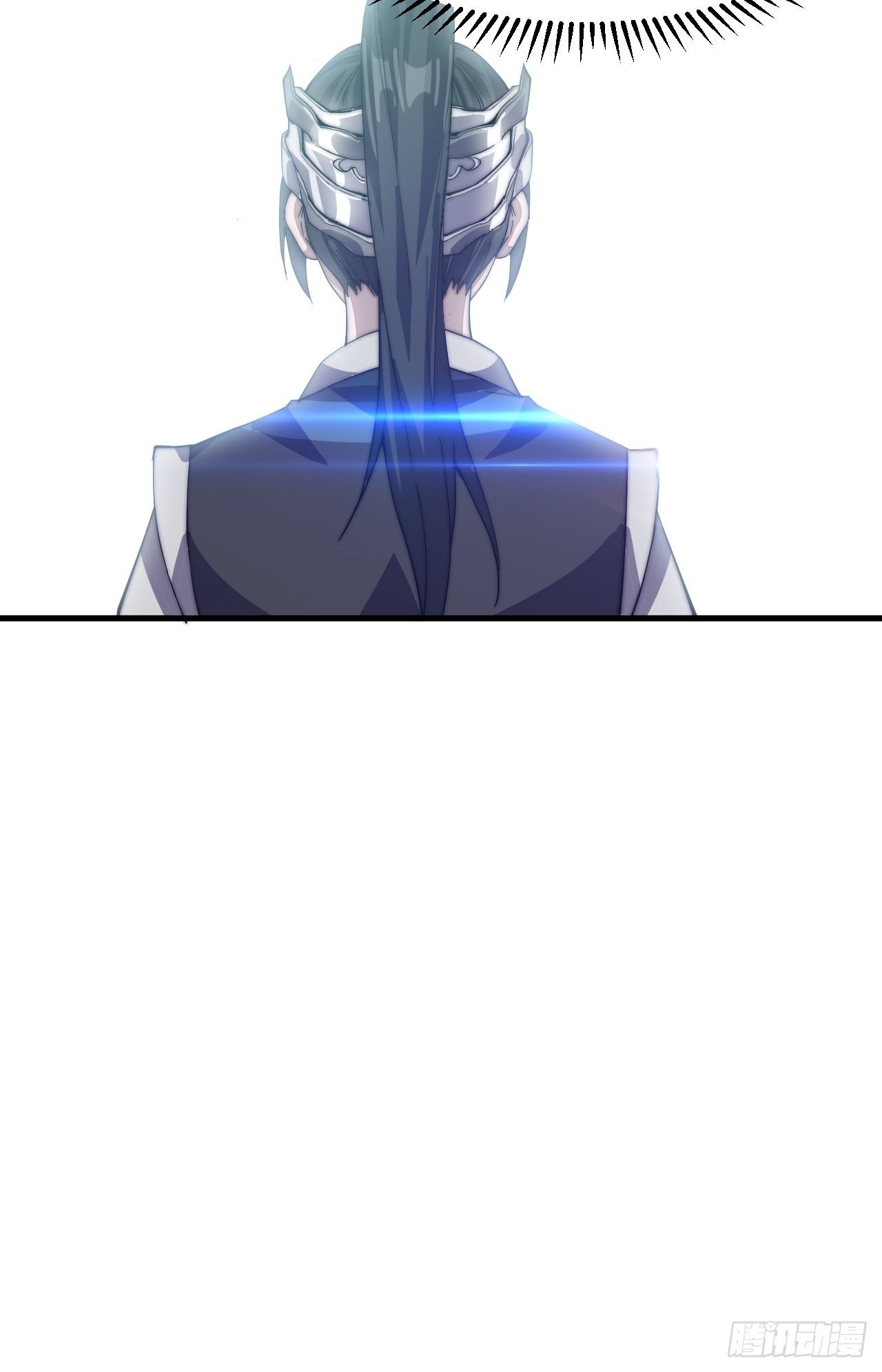 Starting a Mountain ตอนที่ 21 หน้า 33