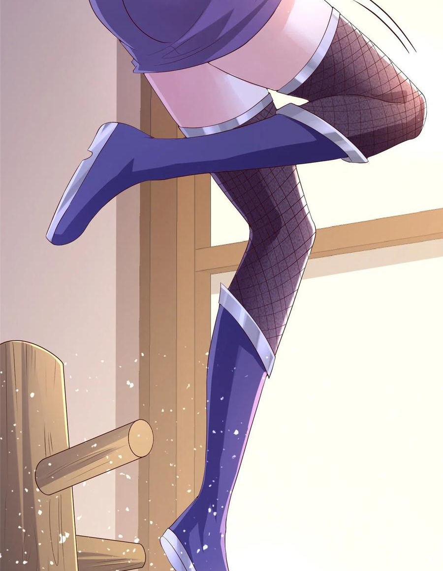 (ชนจีน) Dragon Master (จูหมิง นักรบเซียนมังกร) ตอนที่ 87 หน้า 29