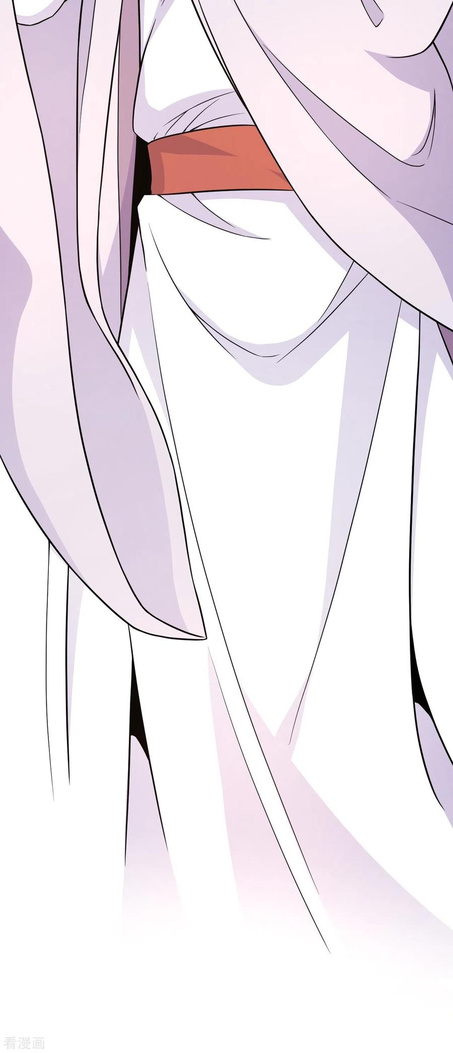 บรรพบุรุษผู้ขัดเกลากายา (ทันจีน) ตอนที่ 41 หน้า 45