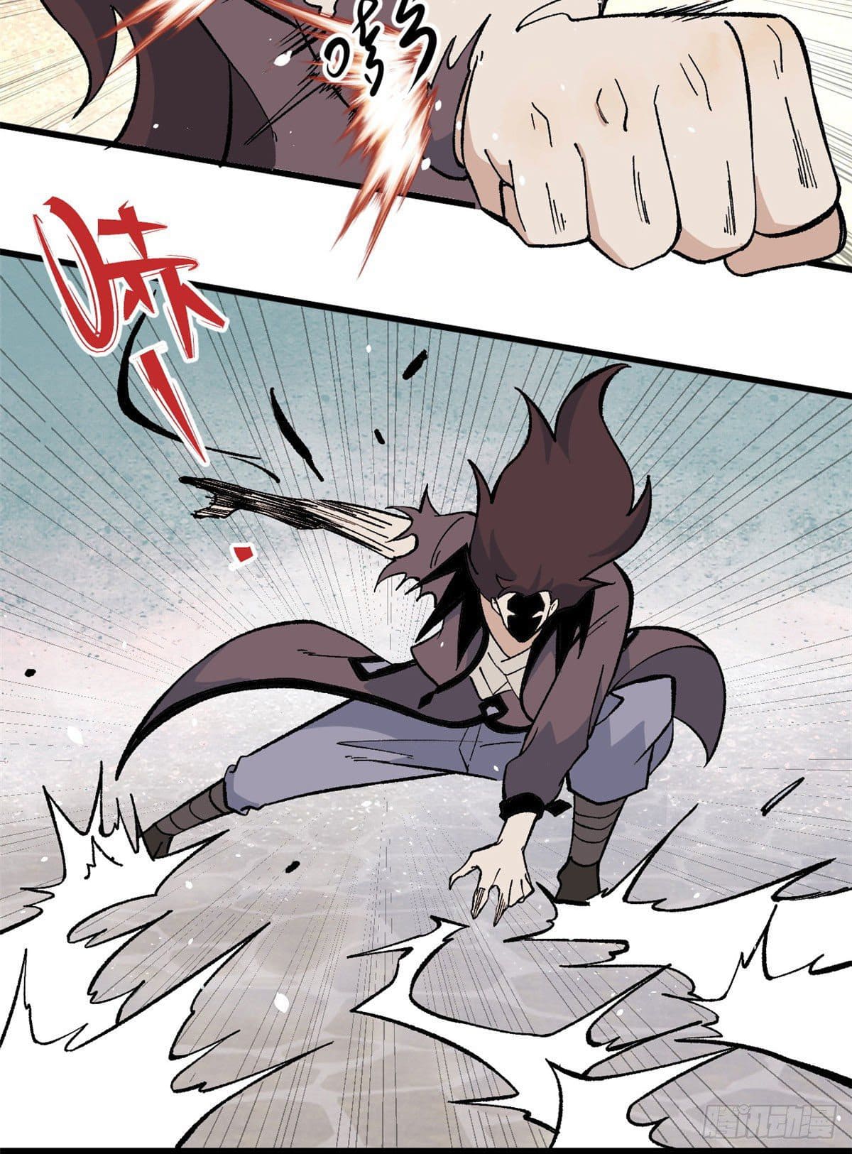 นิกายที่แข็งแกร่งที่สุด (ทันจีน) ตอนที่ 65 หน้า 32