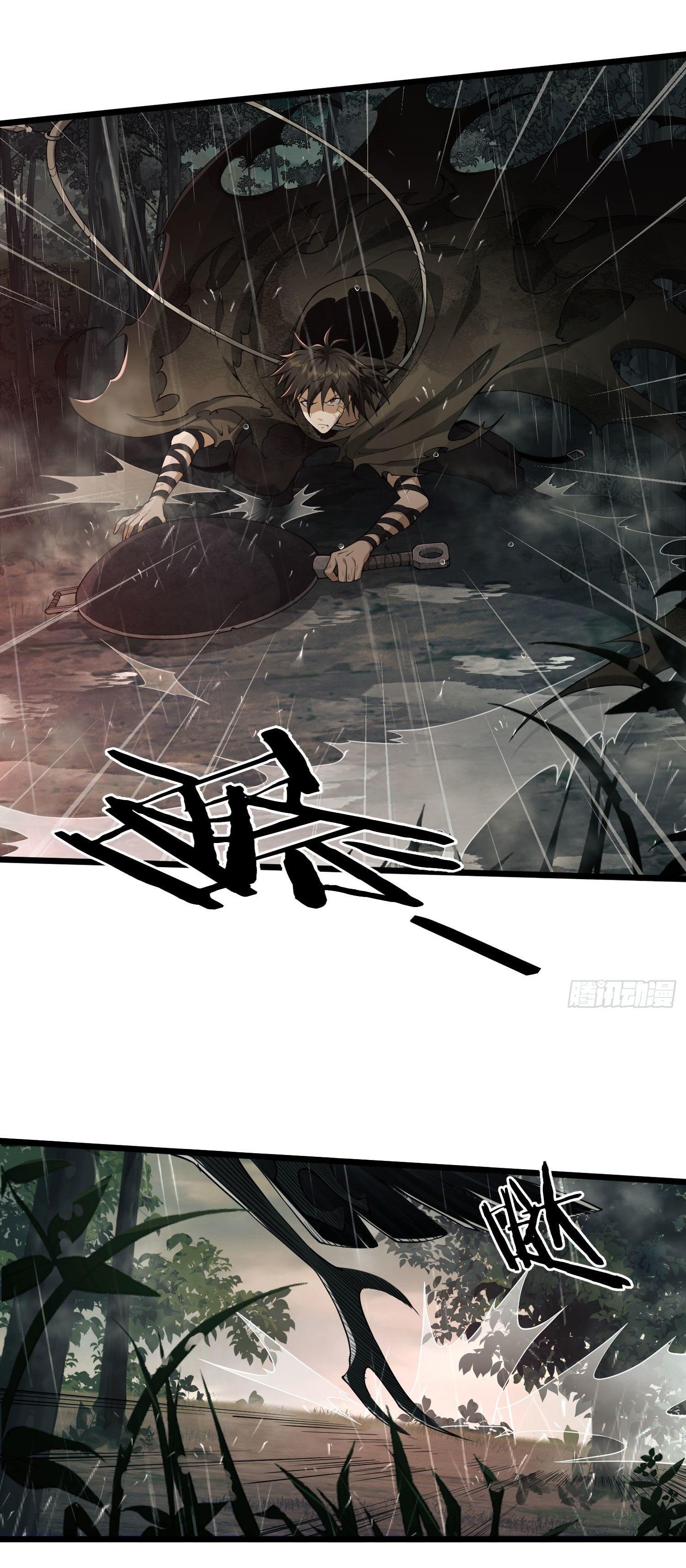 THE FIRST ORDER ตอนที่ 2 หน้า 13