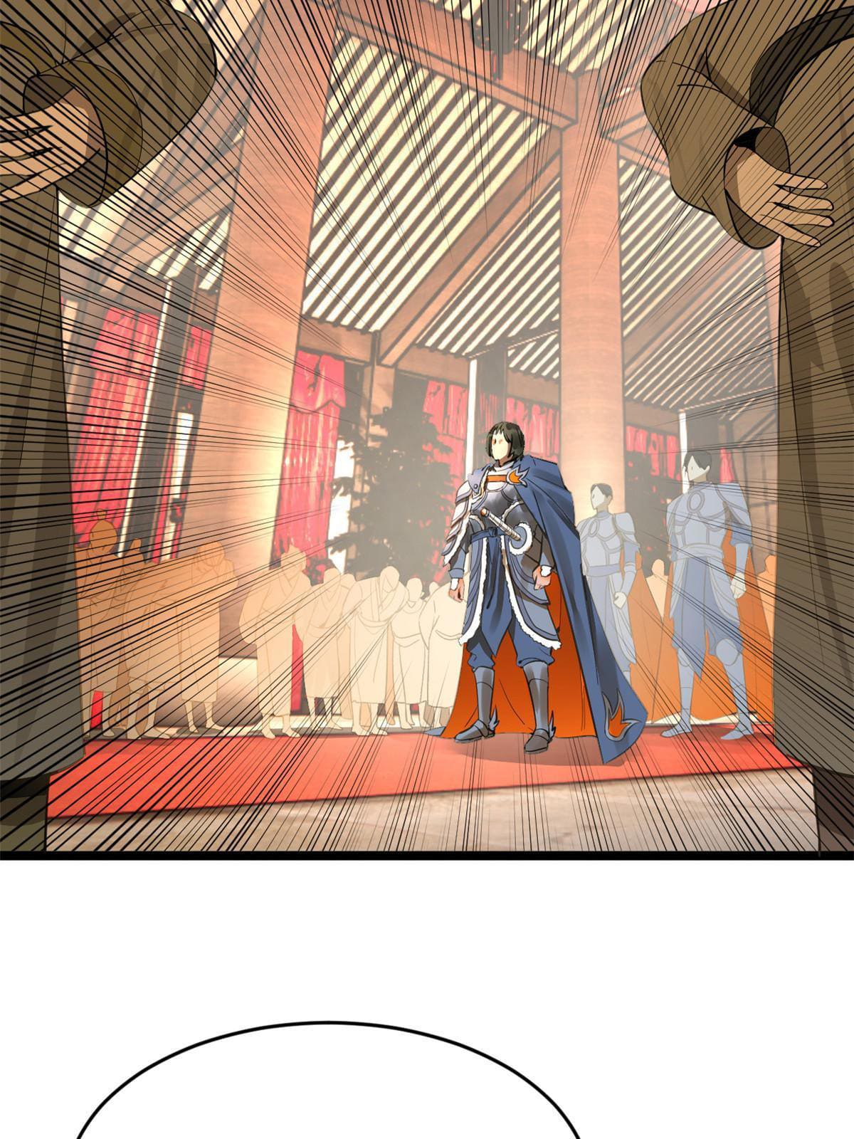 ลูกเขยที่แกร่งสุดในปฐพี (ทันจีน) ตอนที่ 14 หน้า 9