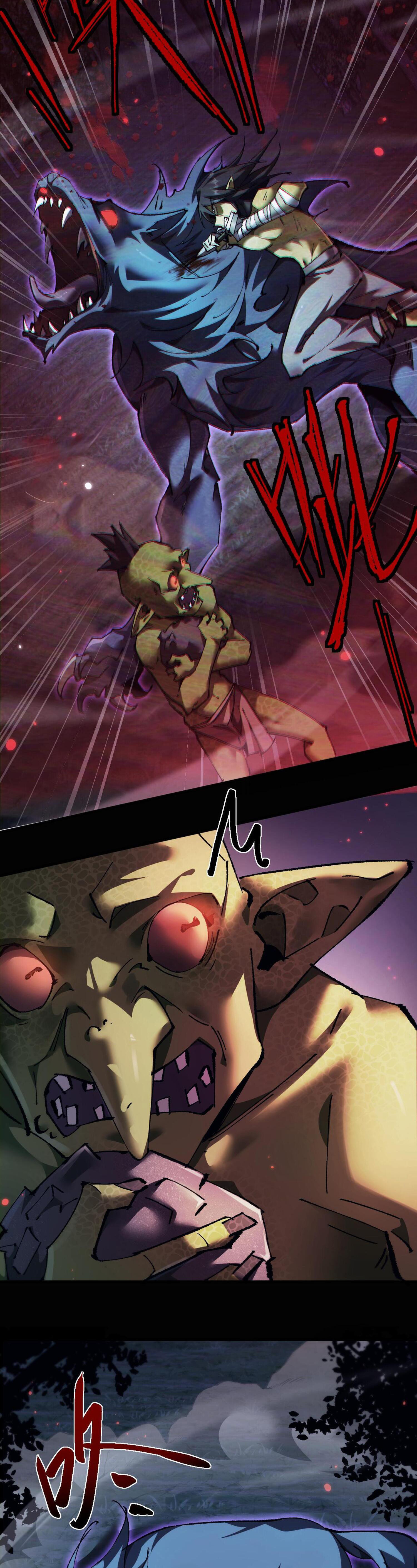 ก๊อบลินกระจอกอย่างข้าจะไปสู่เทพก๊อบลินให้ดู! ตอนที่ 4 หน้า 38