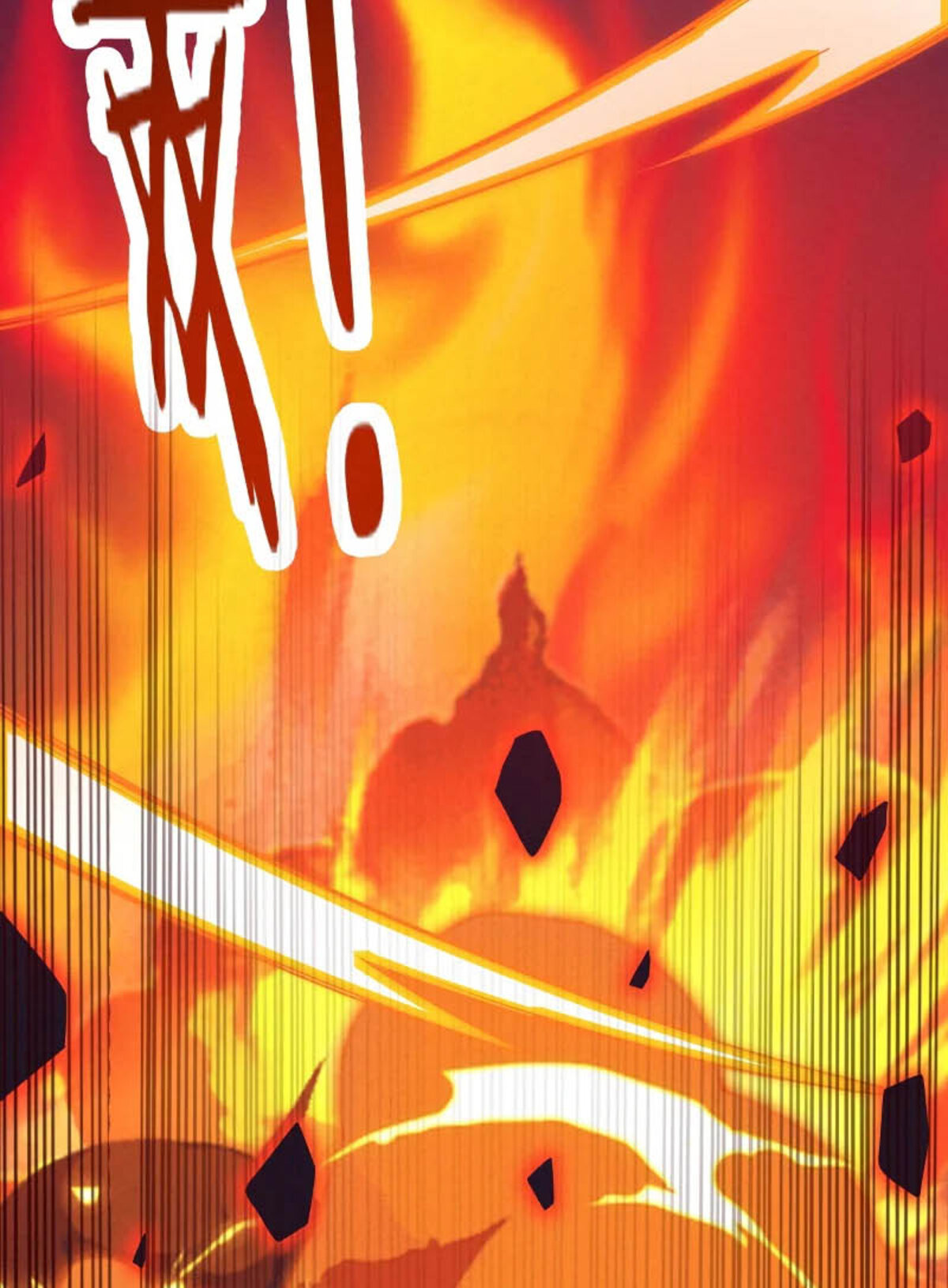 The Frenzy Of Evolution ตอนที่ 36 หน้า 4